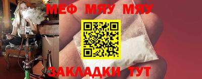 альфа пвп VHQ Лесосибирск