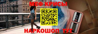 первитин Ликино-Дулёво