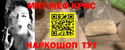 первитин Ликино-Дулёво