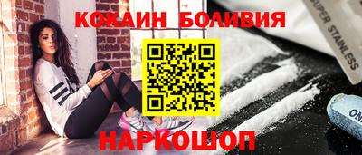 альфа пвп VHQ Лесосибирск