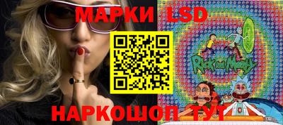 первитин Ликино-Дулёво