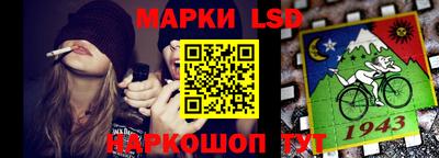 альфа пвп VHQ Лесосибирск
