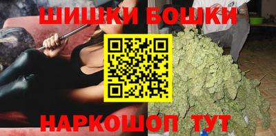 ALPHA PVP Ливны