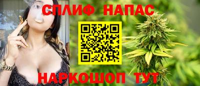 альфа пвп VHQ Лесосибирск