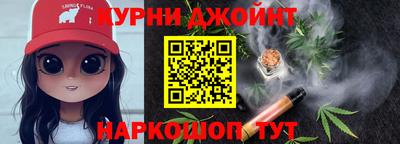 альфа пвп VHQ Лесосибирск