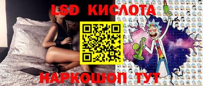 первитин Ликино-Дулёво