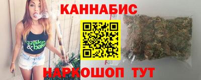 альфа пвп VHQ Лесосибирск