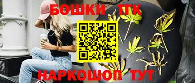 ALPHA PVP Ливны