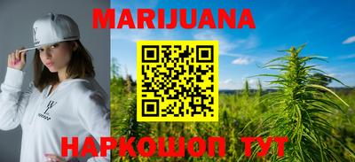 альфа пвп VHQ Лесосибирск