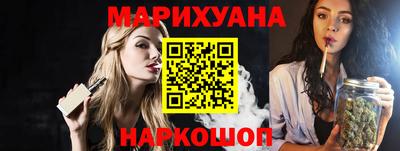 первитин Ликино-Дулёво