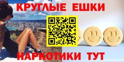 первитин Ликино-Дулёво
