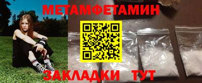 альфа пвп VHQ Лесосибирск