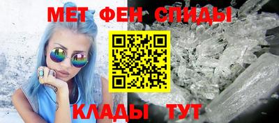альфа пвп VHQ Лесосибирск