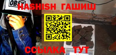 первитин Ликино-Дулёво