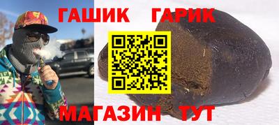 первитин Ликино-Дулёво