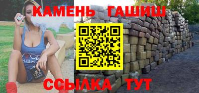 альфа пвп VHQ Лесосибирск