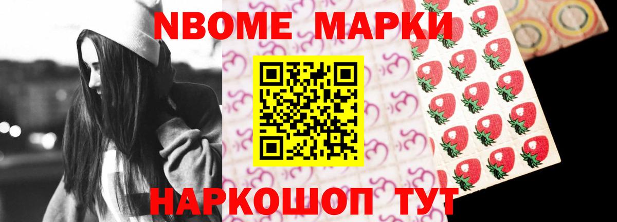 Лсд 25 экстази  Лсд 25 экстази кислота  Вход с VPN  Вичуга 