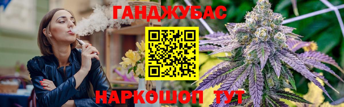 Марихуана сатива  Вход с VPN  Вичуга  МАРИХУАНА семена  Бошки марихуана тримм  Марихуана Amnesia 